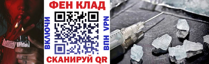 Купить где  Кораблино  Амфетамин Розовый 
