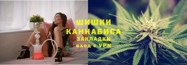 ALPHA PVP Корсаков