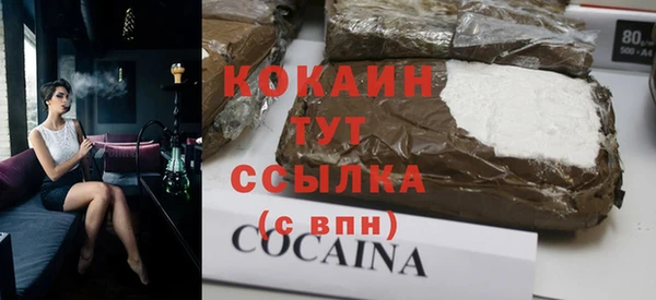 дурь Костерёво