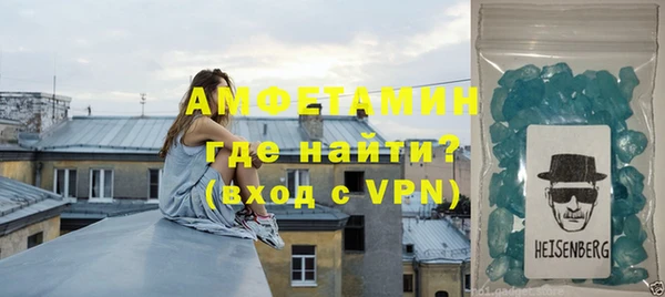 кокаин колумбия Козловка