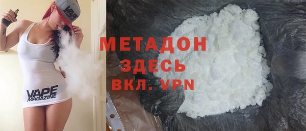 мдпв Кодинск