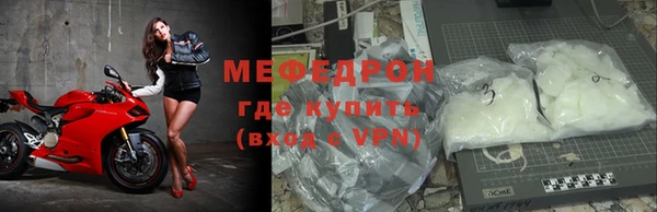 ALPHA PVP Корсаков