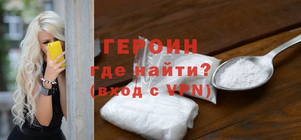 кокаин колумбия Козловка