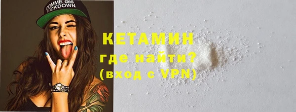 ALPHA PVP Корсаков