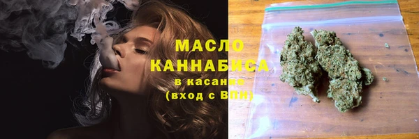 кокаин колумбия Козловка