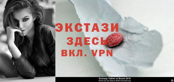 дурь Костерёво