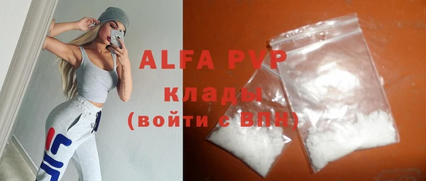 дурь Костерёво