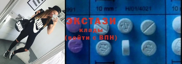 дурь Костерёво
