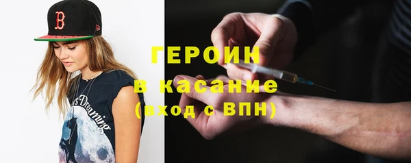 кокаин колумбия Козловка