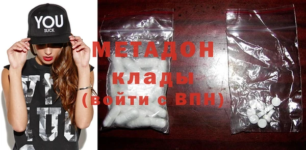 дурь Костерёво