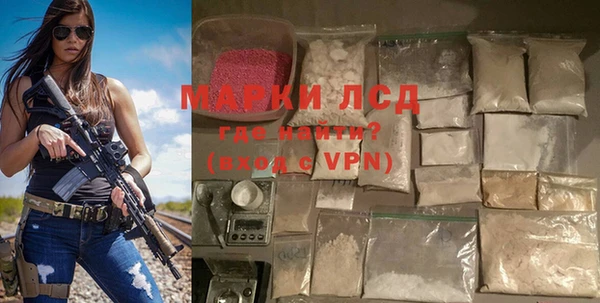мефедрон VHQ Козельск