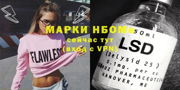 гидропоника Коряжма