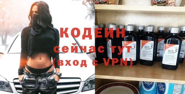 кокаин колумбия Козловка