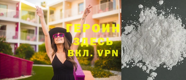 мдпв Кодинск