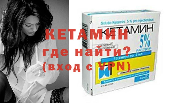 кокаин колумбия Козловка