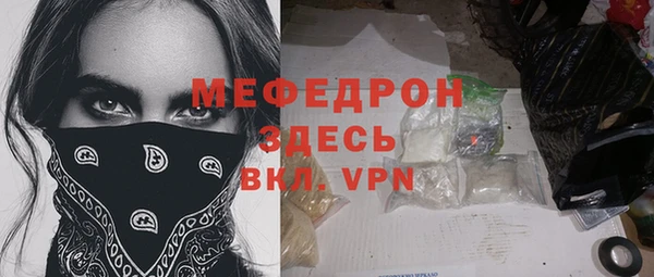 гидропоника Коряжма