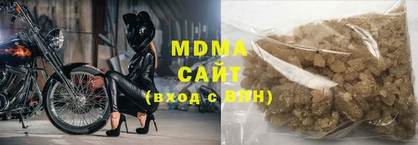 дурь Костерёво