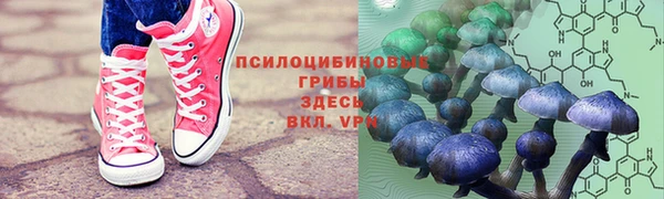 мефедрон VHQ Козельск