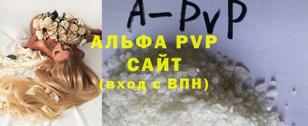 кокаин колумбия Козловка