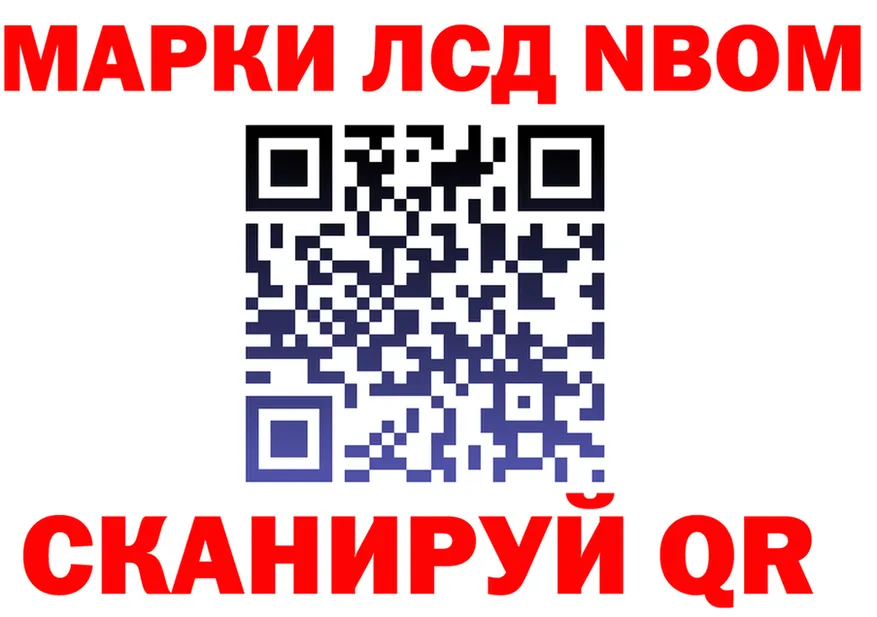 МЯУ-МЯУ 4 MMC tor маркетплейс МЕГА Кораблино