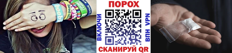 Купить где  Кораблино  Первитин мет 
